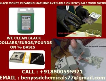  SSD SOLUTION CHEMICAL FOR CLEANING BLACK MONEY+918800595971
